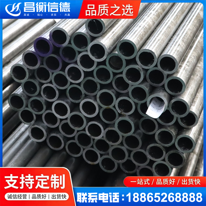 靖宇20cr精密钢管